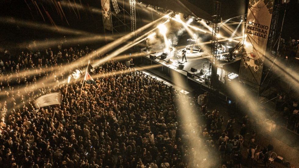 festival elateias